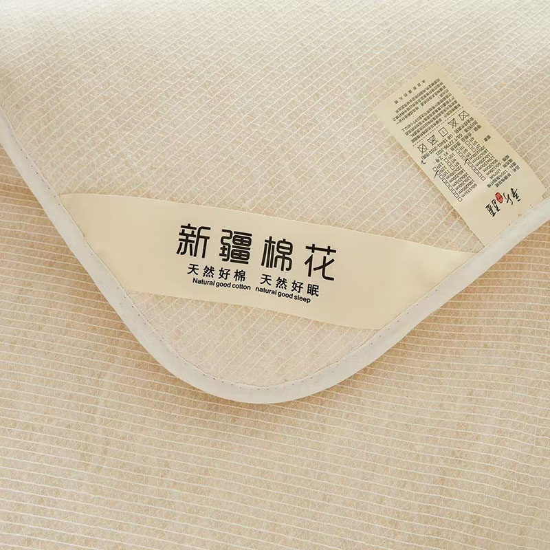 棉花被